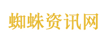 大侦探